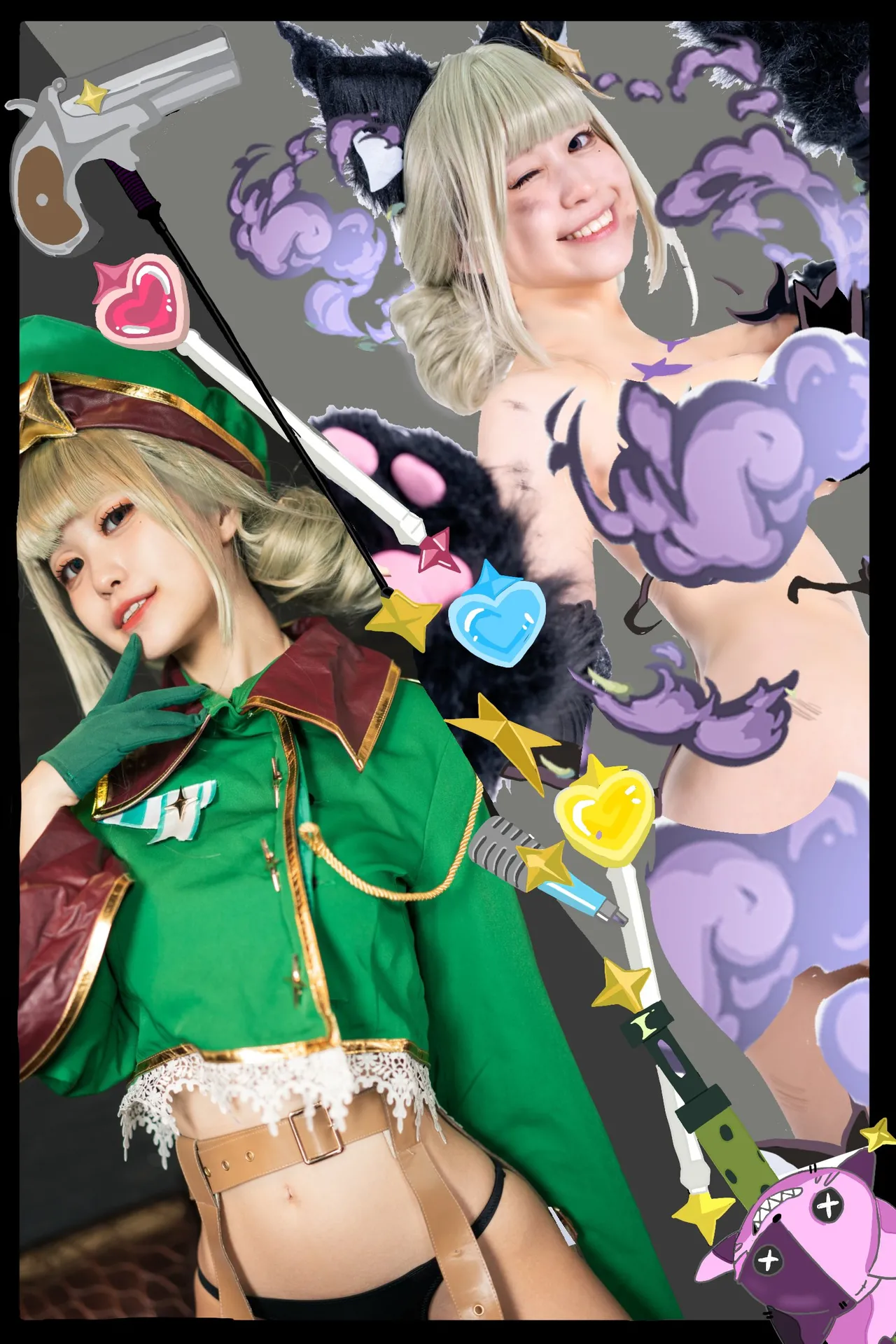 てら - Araga Kiwi-erohere8.webp